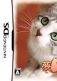 Yume Neko DS 夢ねこDS - Video Game Music