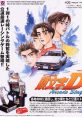 Initial D - Arcade Stage (Naomi 2) 頭文字D ARCADE STAGE - Video Game Music