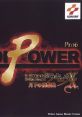 MIDI POWER Pro 6 ~AKUMAJO DORACULA X GEKKA NO NOCUTURNE~ ミディ パワー プロ6 悪魔城ドラキュラX～月下の夜想曲～ MIDI POWER