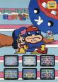 Ben Bero Beh (SJ System) べんべろべえ - Video Game Video game from Ben Bero Beh (SJ System) べんべろべえ for Arcade. Publis