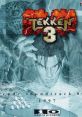 TEKKEN 3 arcade track 001 ex 鉄拳3 アーケードサウンドトラック 001 ex - Video Game Video game from TEKKEN 3 arcade track