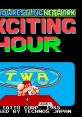 Mat Mania The Prowrestling Network: Exciting Hour エキサイティング アワー ザ プロレスリング ネットワーク - Video Game 