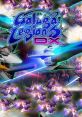 Galaga Legions DX (PSN) ギャラガレギオンズDX - Video Game Video game from Galaga Legions DX (PSN) ギャラガレギオンズDX