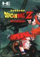 Dragon Ball Z - Idainaru Songokuu Densetsu (PC Engine CD) Dragon Ball Z: The Greatest Son Goku Legend ドラゴンボールZ: