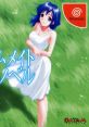 Roommate Novel: Satou Yuka ルームメイトノベル 〜佐藤由香〜 - Video Game Video game from Roommate Novel: Satou Yuka