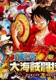 One Piece: Great Pirate Colosseum One Piece: Dai Kaizoku Colosseum - Video Game Music