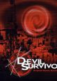 DEVIL SURVIVOR Original Remix Track 女神異聞録デビルサバイバー オリジナルリミックスサウンドトラック Megami Ibunroku Devil