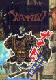 Xanadu Scenario II - Video Game Video game from Xanadu Scenario II for PC-88, PC-98.