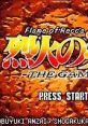 Recca no Honoo - The Game 烈火の炎 -THE GAME- Flame of Recca - The Game - Video Game Video game from Recca no Honoo - The