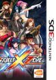 Project X Zone OST US gamerip - Video Game Video game from Project X Zone OST US gamerip for 3DS. 