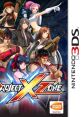 Project X Zone OST US gamerip - Video Game Music