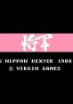 Shogun 将軍 - Video Game Music