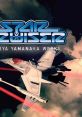 TOSHIYA YAMANAKA WORKS -STAR CRUISER- TOSHIYA YAMANAKA WORKS -STAR CRUISER- 山中季哉ワークス スタークルーザー