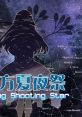 Touhou Shining Shooting Star Original - Video Game Video game from Touhou Shining Shooting Star Original. 