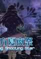 Touhou Shining Shooting Star Original - Video Game Music