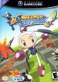 Bomberman Jetters ボンバーマンジェッターズ - Video Game Video game from Bomberman Jetters ボンバーマンジェッターズ for GC,