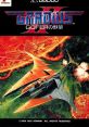 Gradius II: Gofer no Yabou Vulcan Venture グラディウスII GOFERの野望 - Video Game Video game from Gradius II: Gofer no