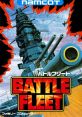 Battle Fleet ファイナルミッション - Video Game Video game from Battle Fleet ファイナルミッション for Family Computer,