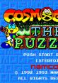 Cosmo Gang the Puzzle コズモギャング ザ パズル - Video Game Video game from Cosmo Gang the Puzzle コズモギャング ザ パズル