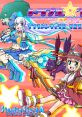 TROUBLE☆WITCHESs SiestA Edition トラブル☆ウィッチーズ サウンドトラックス シエスタエディション Trouble☆Witches - Amalgam no