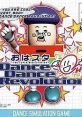 Dance Dance Revolution Oha Super Kids Station OSV - Video Game Video game from Dance Dance Revolution Oha Super Kids