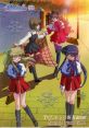 TV Animation Kanon Track vol.2 - Video Game Video game from TV Animation Kanon Track vol.2 for Anime. Published by