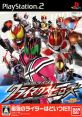 Kamen Rider: Climax Heroes 仮面ライダー クライマックスヒーローズ - Video Game Video game from Kamen Rider: Climax Heroes