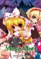 MegaMari - Marisa no Yabou MegaMari - 魔理沙の野望 - Video Game Video game from MegaMari - Marisa no Yabou MegaMari -