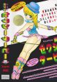 Bishoujo Sexy Derby 美少女セクシーダービー - Video Game Video game from Bishoujo Sexy Derby 美少女セクシーダービー for