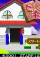 Pinky Monkey Town ピンキーモンキータウン - Video Game Video game from Pinky Monkey Town ピンキーモンキータウン for GBA.