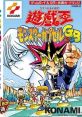 Yu-Gi-Oh! - Monster Capsule GB (GBC) 遊☆戯☆王 モンスターカプセルGB - Video Game Video game from Yu-Gi-Oh! - Monster