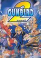 GUNBIRD2 · GUNBIRD ガンバード2・ガンバード Gunbird & Gunbird 2 - Video Game Video game from GUNBIRD2 · GUNBIRD