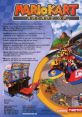 Mario Kart Arcade GP - Video Game Video game from Mario Kart Arcade GP for Arcade. Published by Namco (2005). Uploaded by