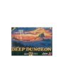 Deep Dungeon IV Kuro no Yōjutsushi - Video Game Music