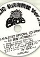 GAMADELIC Official Bootleg Ver.7.0: T.G.M.S. 2021 SPECIAL EDITION ~Re:Toukon! ATOMIC!~ GAMADELIC 公式海賊盤 Ver.7.0 T.G.M.S. 2021 SPECIAL EDITION 〜Re:闘魂! ATOMIC!〜 - Video Game Music