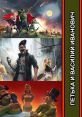 Red Comrades Trilogy Reloaded - Video Game Video game from Red Comrades Trilogy Reloaded. 