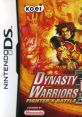 Shin Sangokumusou DS - Fighter's Battle Dynasty Warriors DS: Fighter's Battle 真・三國無双DSファイターズバトル - Video