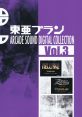 Toaplan ARCADE DIGITAL Vol.3 東亜プラン アーケード サウンド デジタルコレクション Vol.3 - Video Game Video game from