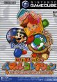 Nintendo Puzzle Collection - Yoshi no Cookie NINTENDOパズルコレクション 『ヨッシーのクッキー』 - Video Game Music
