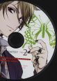 BLAST OF TEMPEST ORIGINAL TRACK VOL.1 絶園のテンペスト Original track vol.1 Zetsuen no Tempest Original track vol.1 - Video