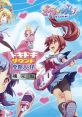 GALGUN Dokidoki Zenbuiri! Hokanban ぎゃる☆がん ドキドキサウンド全部入り! 補完盤 - Video Game Video game from GALGUN