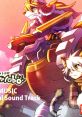 Solatorobo GAME Original Track ソラトロボ GAME Original Track Solatorobo GAME O.S.T. ソラトロボ それからCODAへ