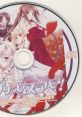 Princess Lover! Drama CD "A Lady's Partner Begins With Fashion?" プリンセスラバー! ドラマCD「レディのお相手はファッションから