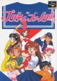 Seifuku Densetsu: Pretty Fighter 制服伝説 プリティ・ファイター - Video Game Video game from Seifuku Densetsu: Pretty