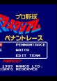 Pro Yakyuu Family Stadium Pennant Race (MSX-Audio) プロ野球ファミリースタジアム ペナントレース - Video Game Video game 