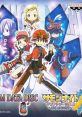 Summon Night - Craft Sword Monogatari - Hajimari no Ishi - Premium Data Disc (Original Voices) - Video Game Video game from