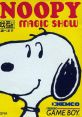 Snoopy's Magic Show スヌーピーのマジックショー - Video Game Video game from Snoopy's Magic Show スヌーピーのマジックショー