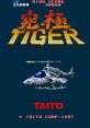 Twin Cobra (Toaplan 1) Kyūkyoku Tiger 究極タイガー - Video Game Video game from Twin Cobra (Toaplan 1) Kyūkyoku Tiger