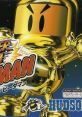 Bomberman B-Daman ボンバーマンビーダマン - Video Game Video game from Bomberman B-Daman ボンバーマンビーダマン for SNES. Pu