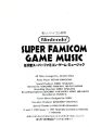 Tanoshii Beyer Heiyou Nintendo Super Famicom Game Music 楽しいバイエル併用 任天堂スーパーファミコン・ゲーム・ミュージック
Nintendo Super Famicom Game Music ~ Fun Together With Beyer - Video Game M...